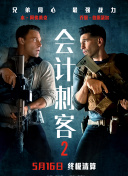在线国产伦理一区