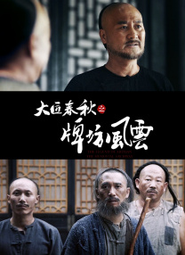黄色日比视频